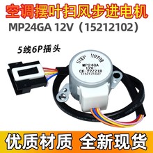 这款15万级轿跑在长春西湖公园冰锅场的“刷锅”视频