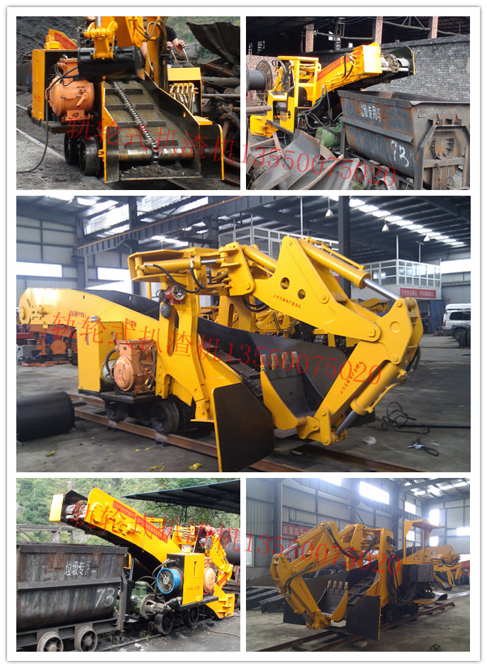 “一台下车架重达4-12吨