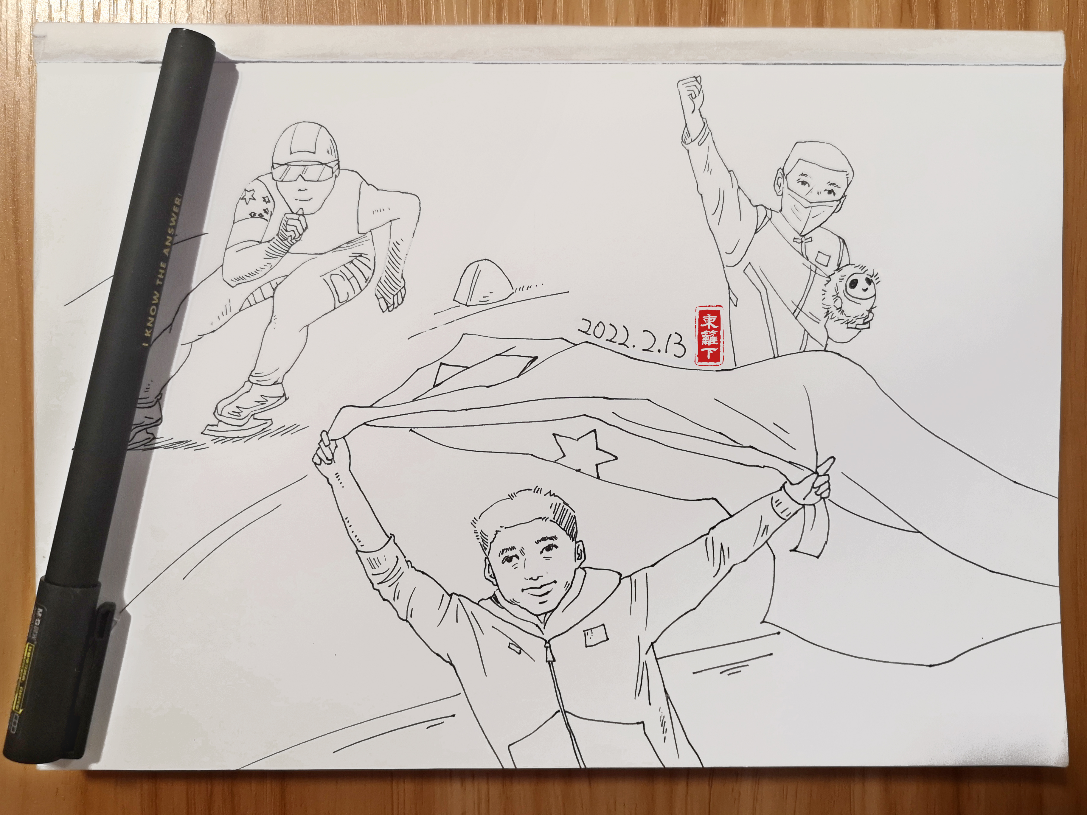 34.32秒金牌背后的高亭宇式凡尔赛：从日常训练到