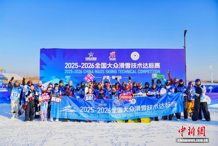 宁夏冰雪激情燃动塞上，银川站全民共享冰雪盛