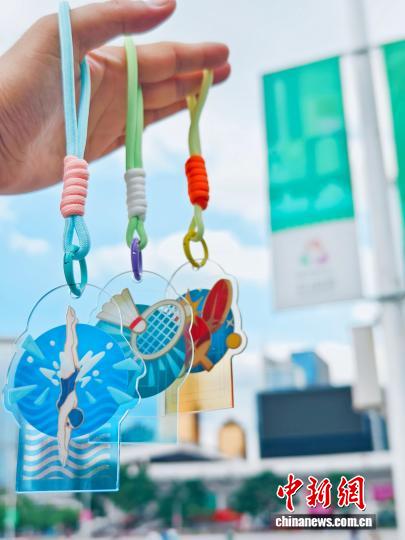 全国十五运会期间推出交