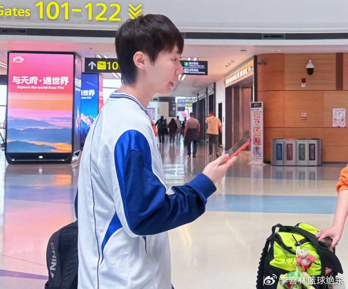 国乒5男6女出征澳门世界杯 目标包揽单打冠军