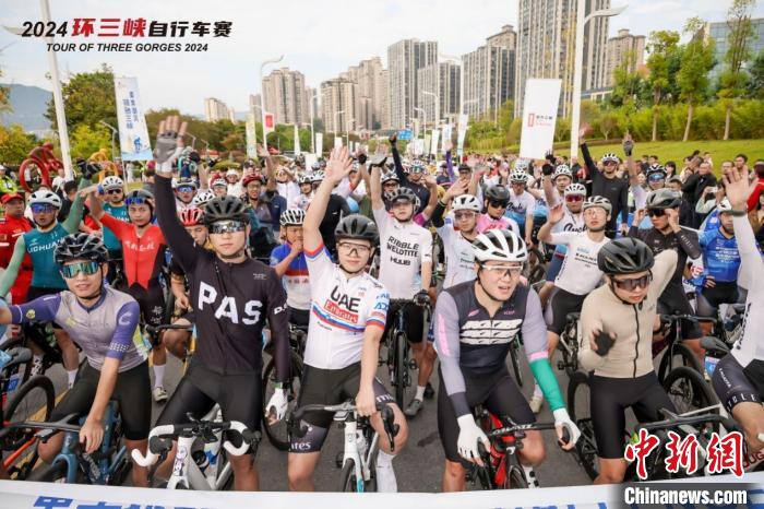 环三峡云阳站完赛揭晓五组冠军：哈桑夺男子精