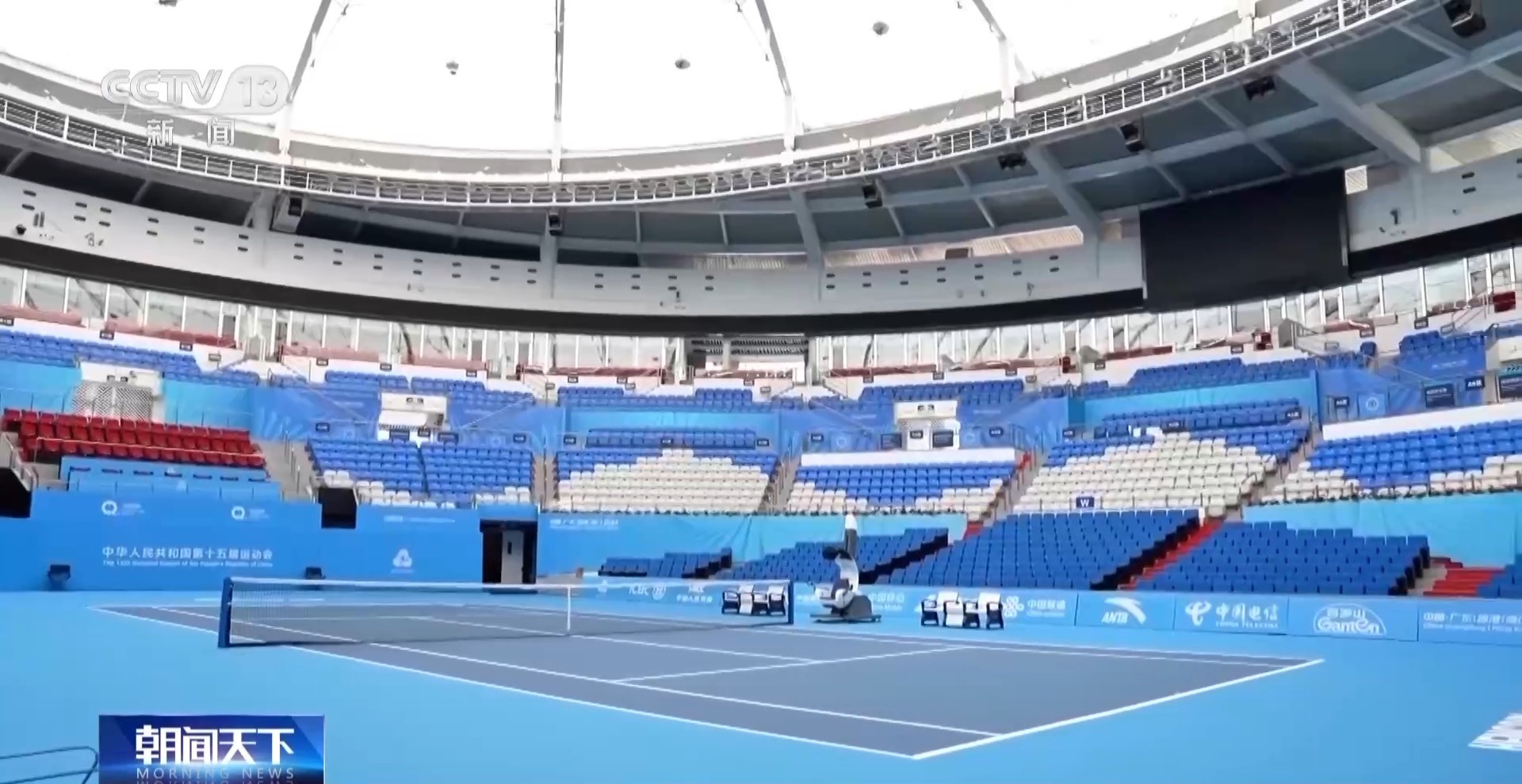 行走粤港澳湾区看全运：珠海以体育推动跨城融