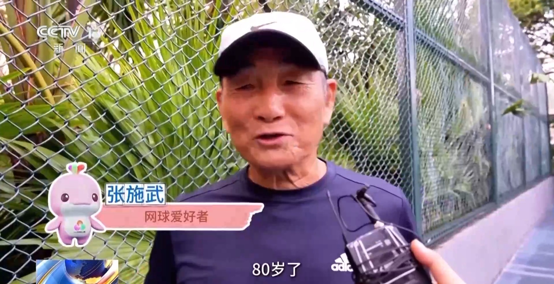 行走粤港澳湾区看全运：珠海以体育推动跨城融